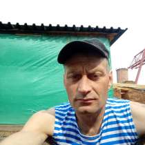 Aleks, 43 года, хочет пообщаться, в Томске