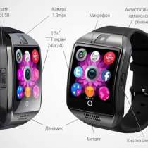 Умные часы Smart Watch Q18, в Санкт-Петербурге