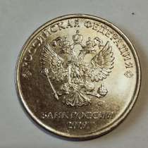 Брак монеты 2 руб 2019 года, в Санкт-Петербурге
