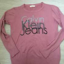 Пуловер Calvin Klein, в Кемерове
