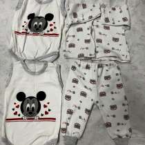 ДЕТСКИЕ ВЕЩИ, в Одинцово