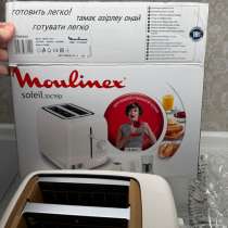 Тостер, в Новосибирске