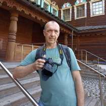 Андрей, 52 года, хочет пообщаться – Приглашаю на фотосессию, в Москве