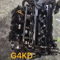 Двигатель G4KD, в Москве