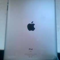 Айпад, в Челябинске
