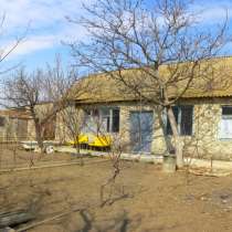 Трехкомнатный домик в курортном пригороде Евпатории, в Евпатории