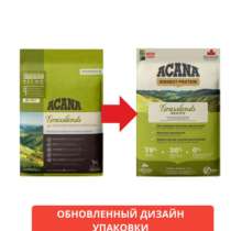Сухой корм для собак, в Смоленске