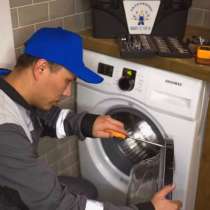 ⭐ Ремонт стиральных машин быстро, в Брянске