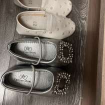 Продам, в Ростове-на-Дону