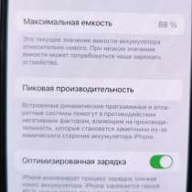 Продам телефон IPhone 13.Память 128/12 Цвет Черный, в г.Макеевка