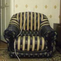 Два кресла и диван, в Екатеринбурге