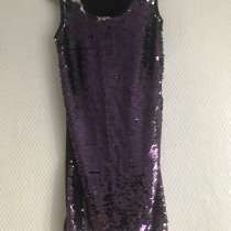 Платье с палетками, переливаются.(сиреневый, серебряный цвет, в Ульяновске