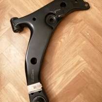 Рычаг подвески, в Москве