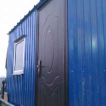 бытовку от производителя, в Нижнем Новгороде