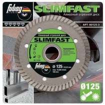 Диск алмазный отрезной FUBAG 80115-3, в г.Тирасполь