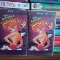 Видеокассеты Tex Avery Cartoons Classics, Volume ll. lll, в Москве