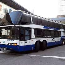 Автобусные рейсы из Луганска, в г.Луганск