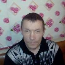 Денис, 39 лет, хочет пообщаться, в Иркутске