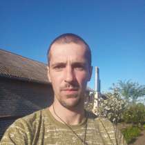 Анатолий, 34 года, хочет познакомиться – познакомлюсь с девушкой Бердянск, в г.Бердянск