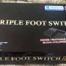 Игровые педали Scythe USB triple foot switch II, в Москве