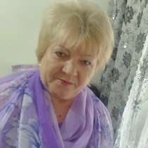 Валентина, 55 лет, хочет пообщаться, в Дмитрове