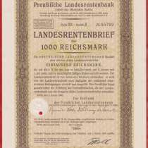 Германия 3 рейх облигация госзайма 1000 марок 1940 г № 05799, в Орле