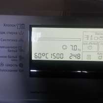 НОВАЯ !!! Стиральная машина с сушилкой Siemens WD 15H541OE, в Москве