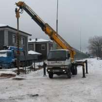 Услуги ямобура (Япония), в Москве