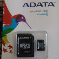 Micro SD 64 GB ADATA 10 class+ адаптер ADATA Micro SD 64 GB 10 cl, в Тольятти