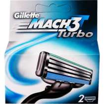 Лезвия Gillette Mach3 Turbo 2шт Упаковка, в Хабаровске