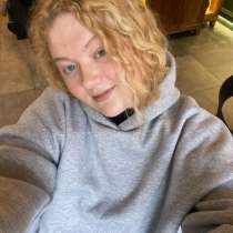 Репетитор по испанскому языку, в Москве