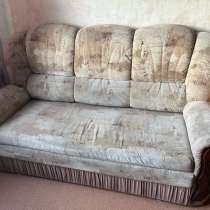 Диван, в Омске