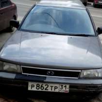 автомобиль Subaru Legasy, в Белгороде