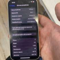 Продам айфон 13, 128гб, в Вихоревке