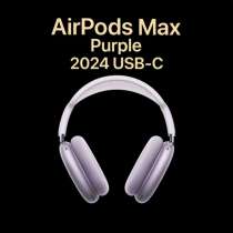 AirPods Max беспроводные наушники, в Москве