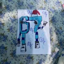 Сикс Севен, в Москве