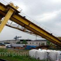 Металлолом в Говорово Металлолом в КАЛІНІНА Металлолом в Каракашево Металлолом в Карпово, в Москве