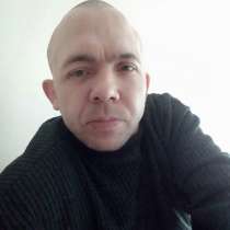 Николай Булавский, 40 лет, хочет познакомиться – Хочу найти себе жену), в Архангельске