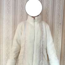 Зимняя куртка "Снегурочка", в Новосибирске