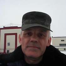 Олег, 45 лет, хочет пообщаться, в Бежецке