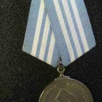 Продам медали Нахимова и Ушакова, в г.Киев
