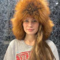 Шапка ушанка из меха лисы, в Москве