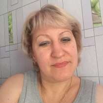 Ирина, 46 лет, хочет пообщаться, в Переславле-Залесском