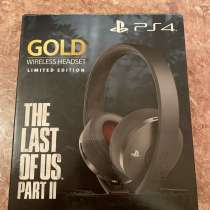 Беспроводные наушники PS4 The Last Of Us 2, в Красноярске