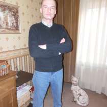 Enigma, 47 лет, хочет познакомиться, в Москве