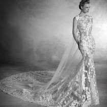 Проновиас аналоги, в Москве