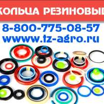 Уплотнительные кольца круглые, в Москве