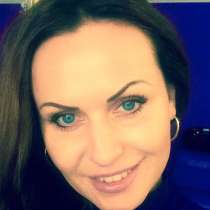 Оксана, 38 лет, хочет найти новых друзей, в Москве