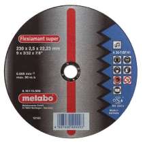 Диск отрезной абразивный Metabo 616184000 по металлу, 180мм, в г.Тирасполь