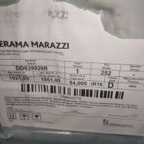 Строй материал, в Москве